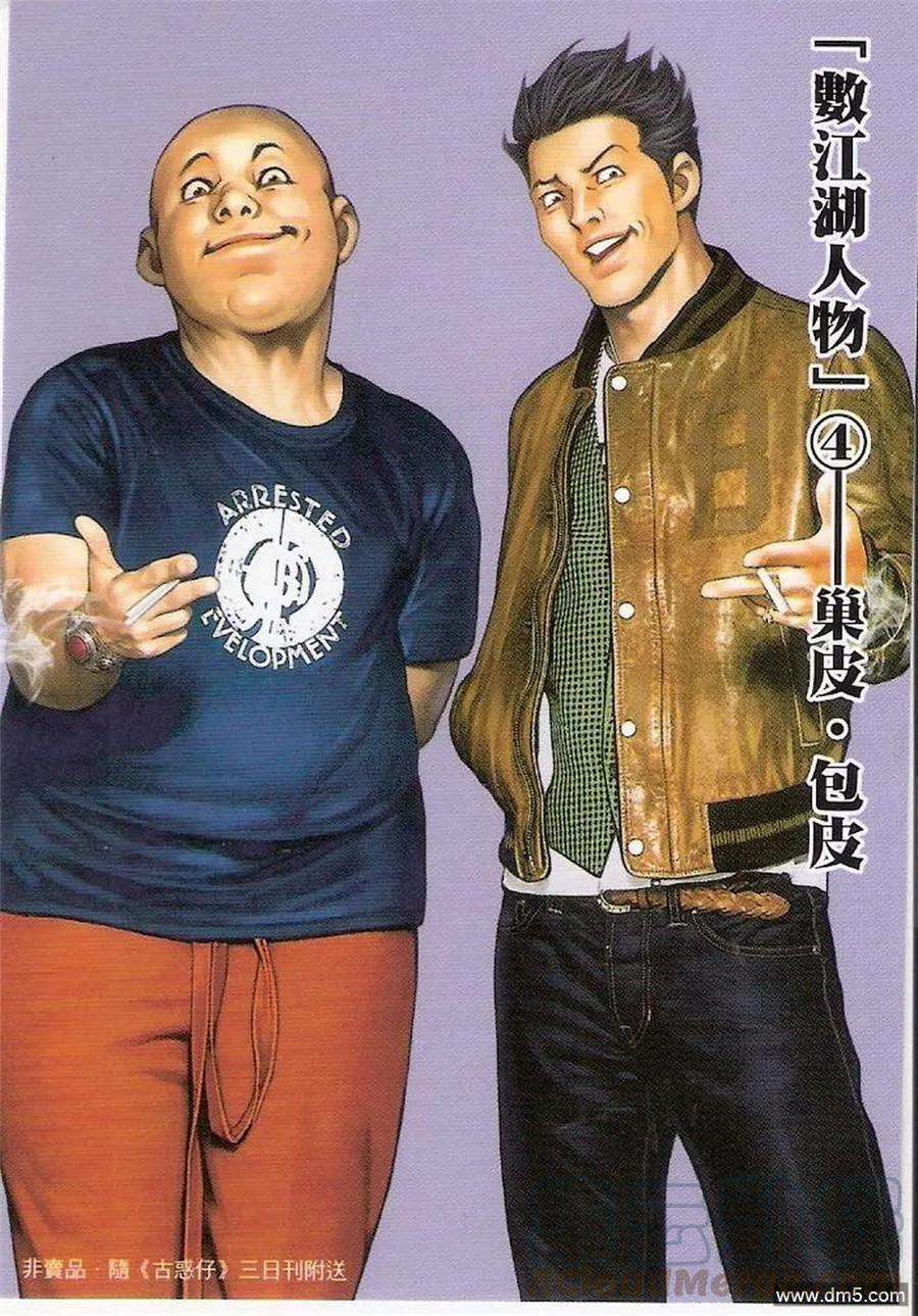 33.jpg
