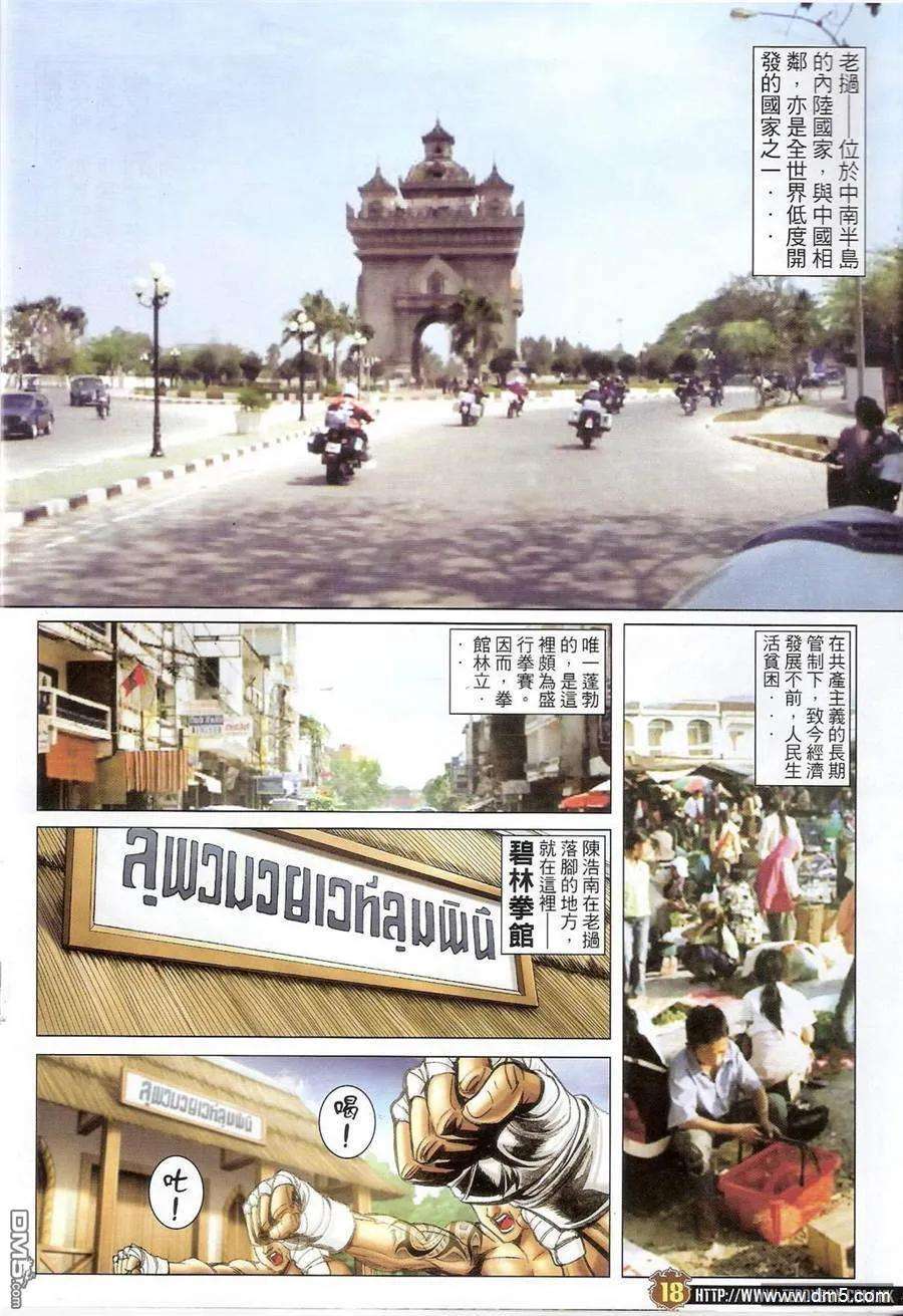 16.jpg
