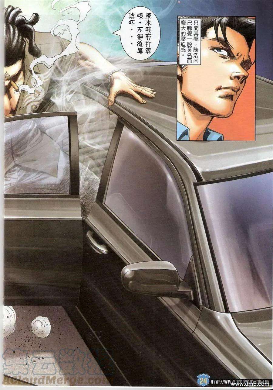 21.jpg
