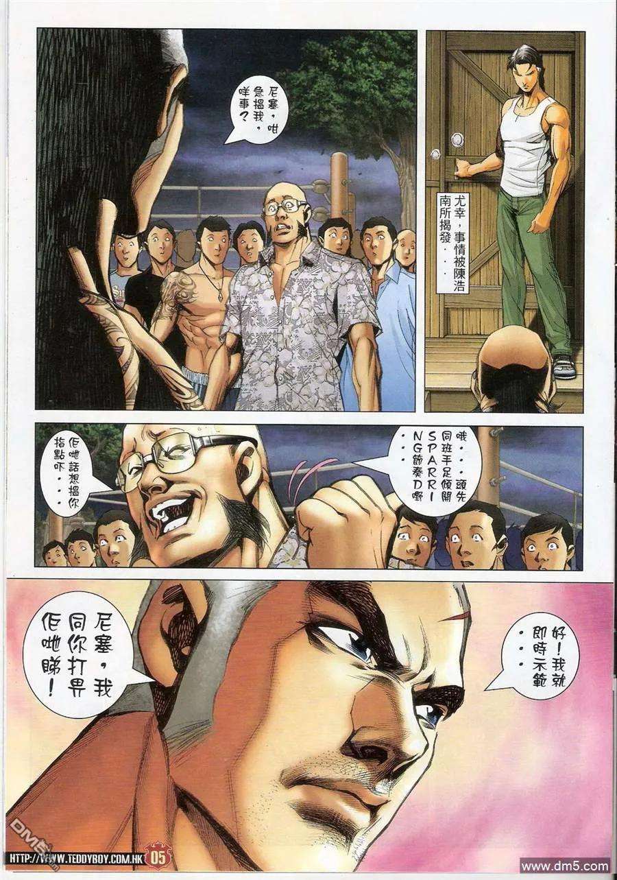 4.jpg