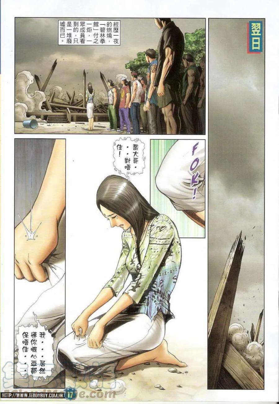 18.jpg