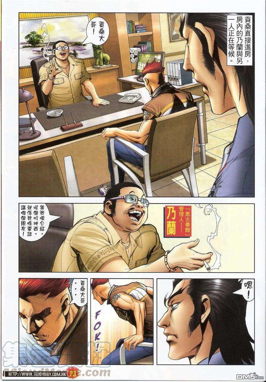 21.jpg