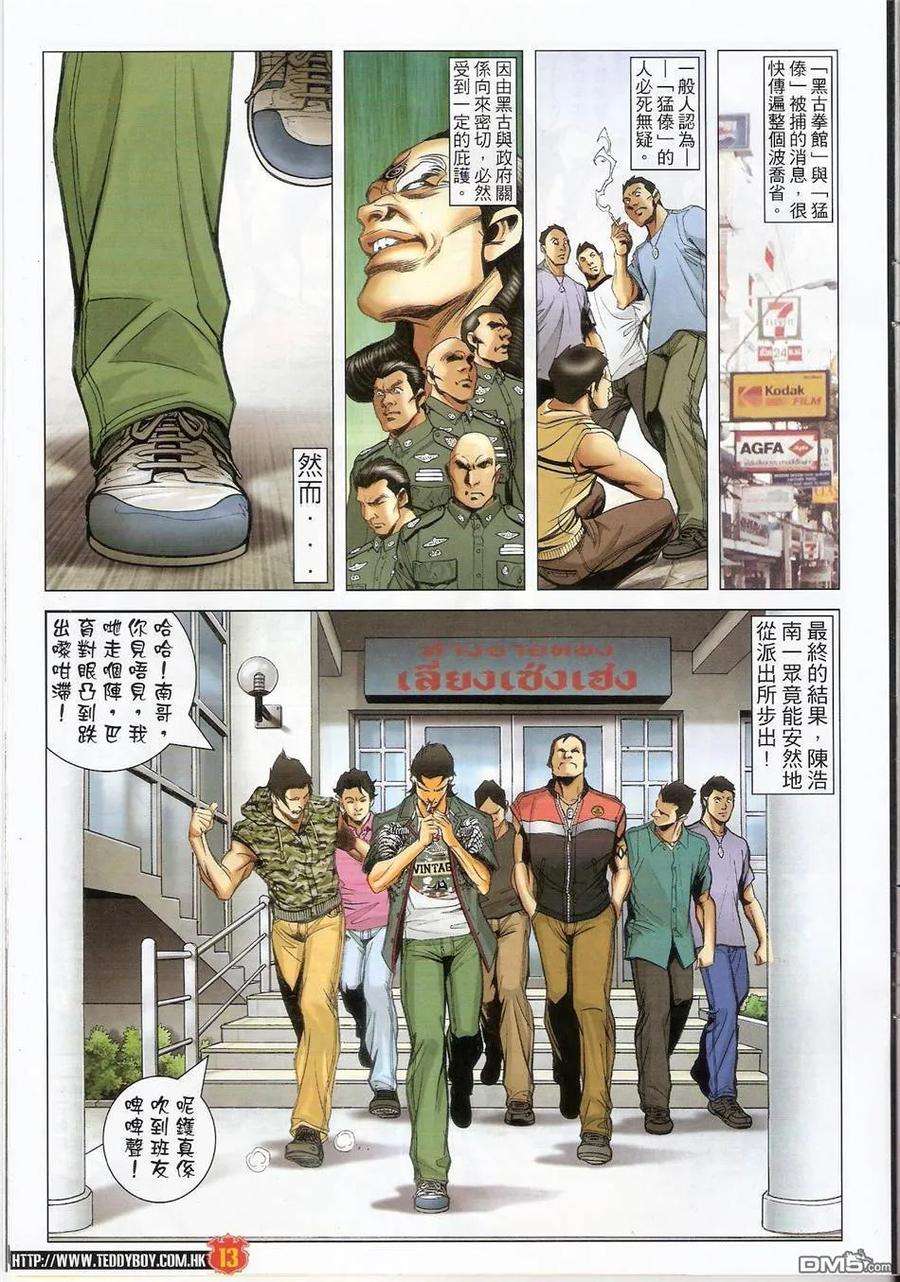 11.jpg