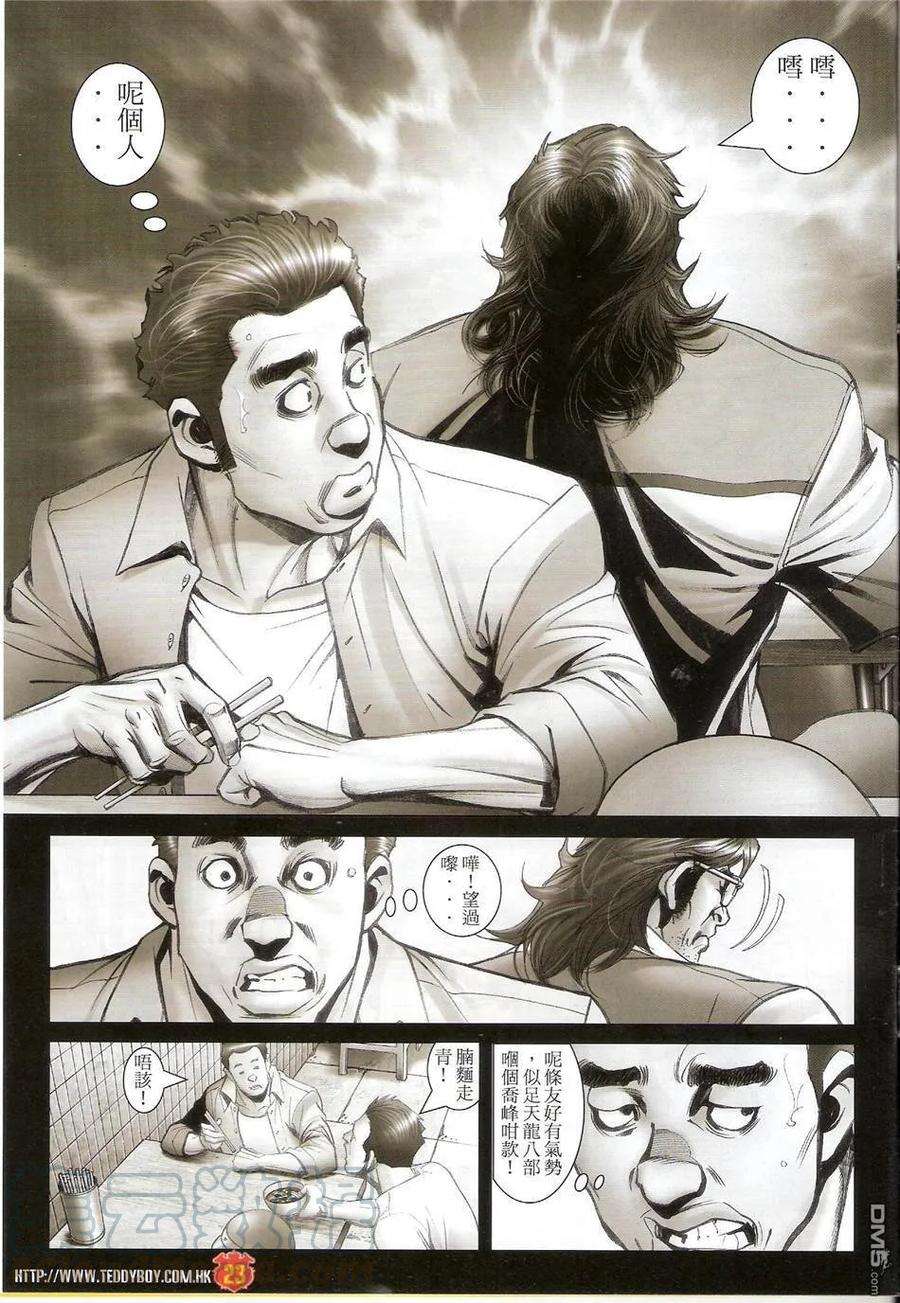 21.jpg