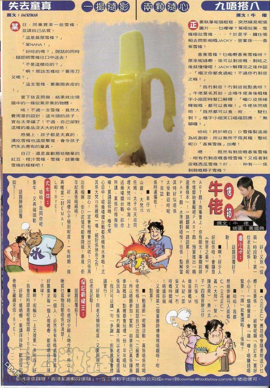 33.jpg