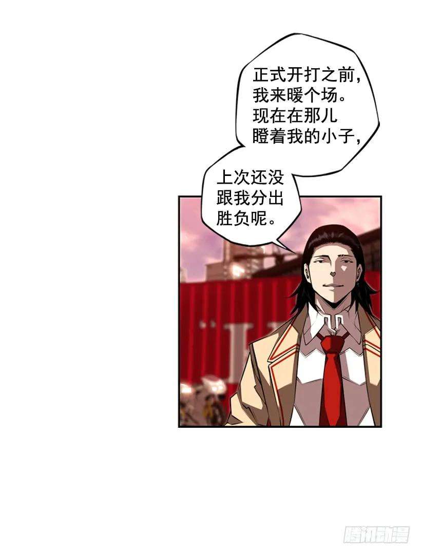 79.jpg