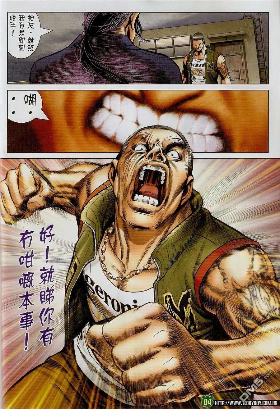 3.jpg