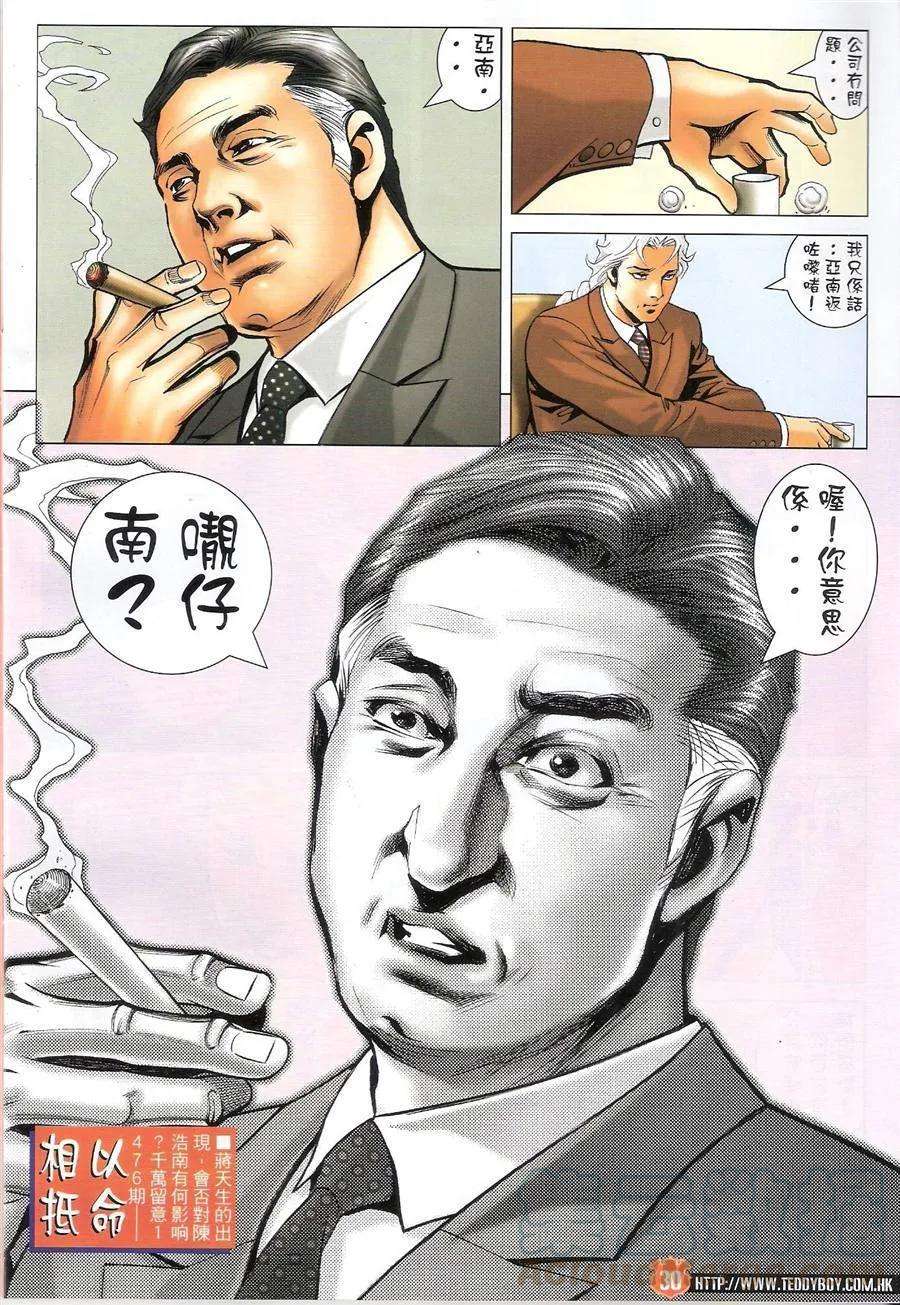 29.jpg