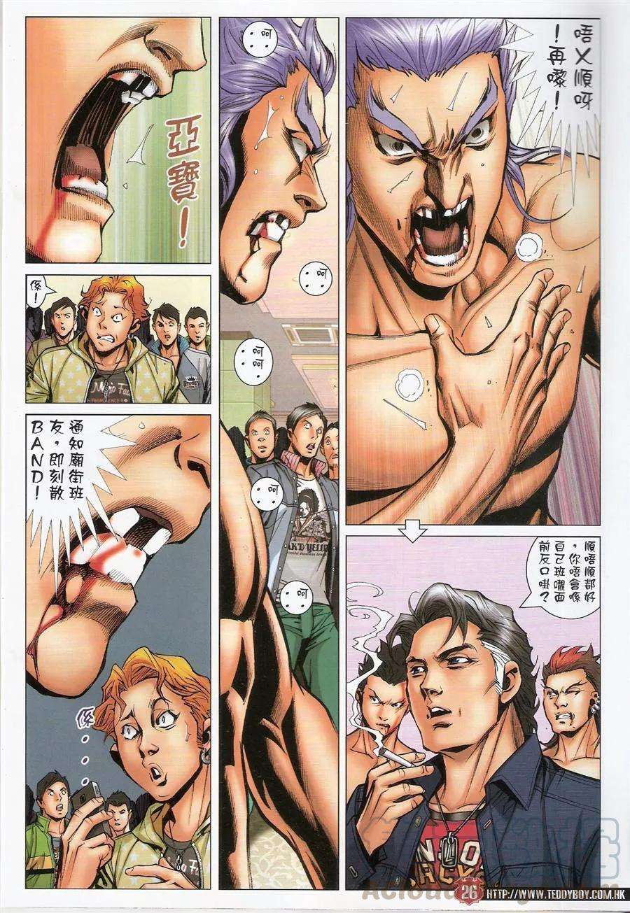 25.jpg