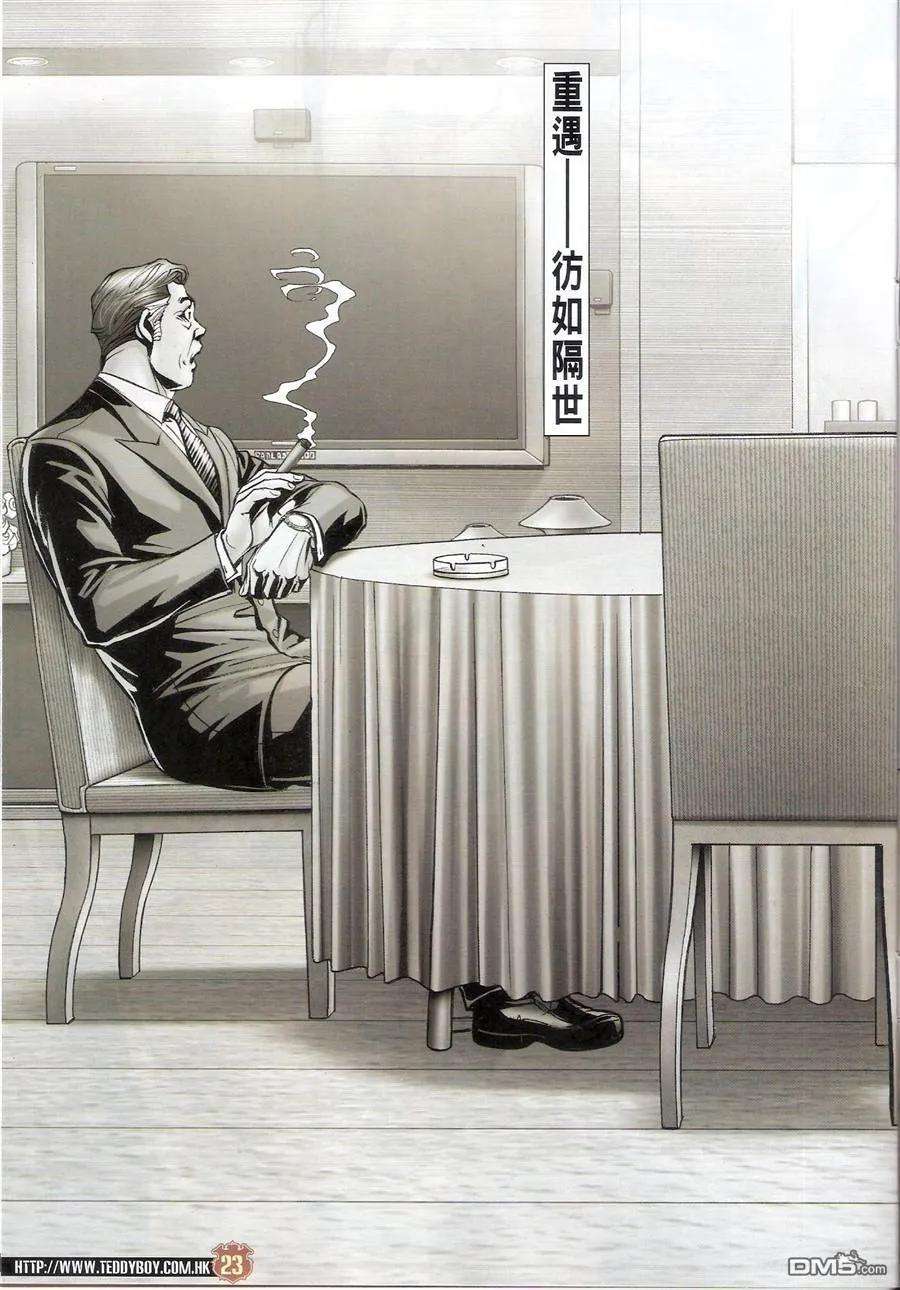 22.jpg