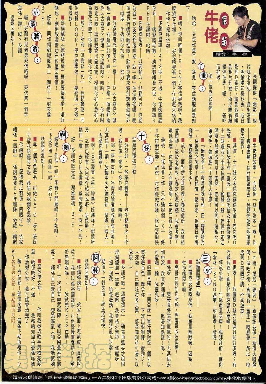 29.jpg