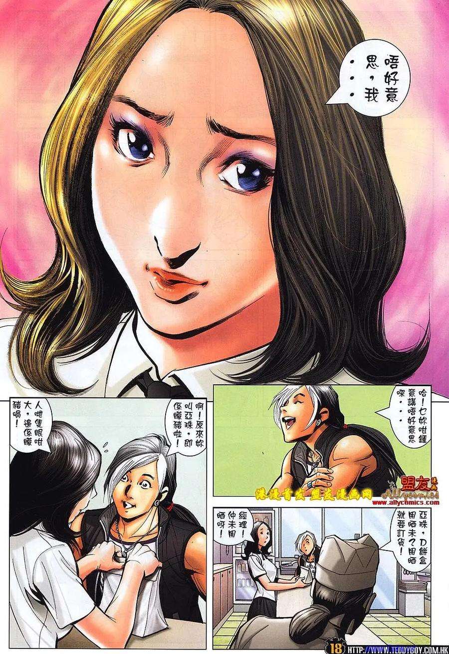 19.jpg
