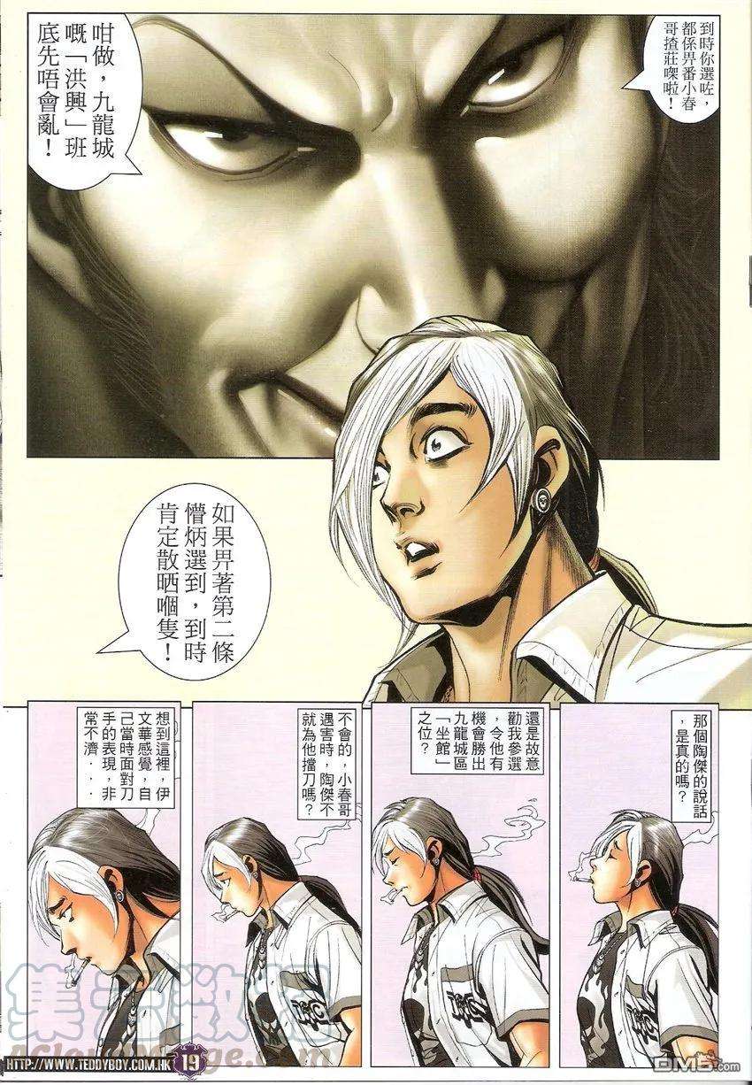 17.jpg