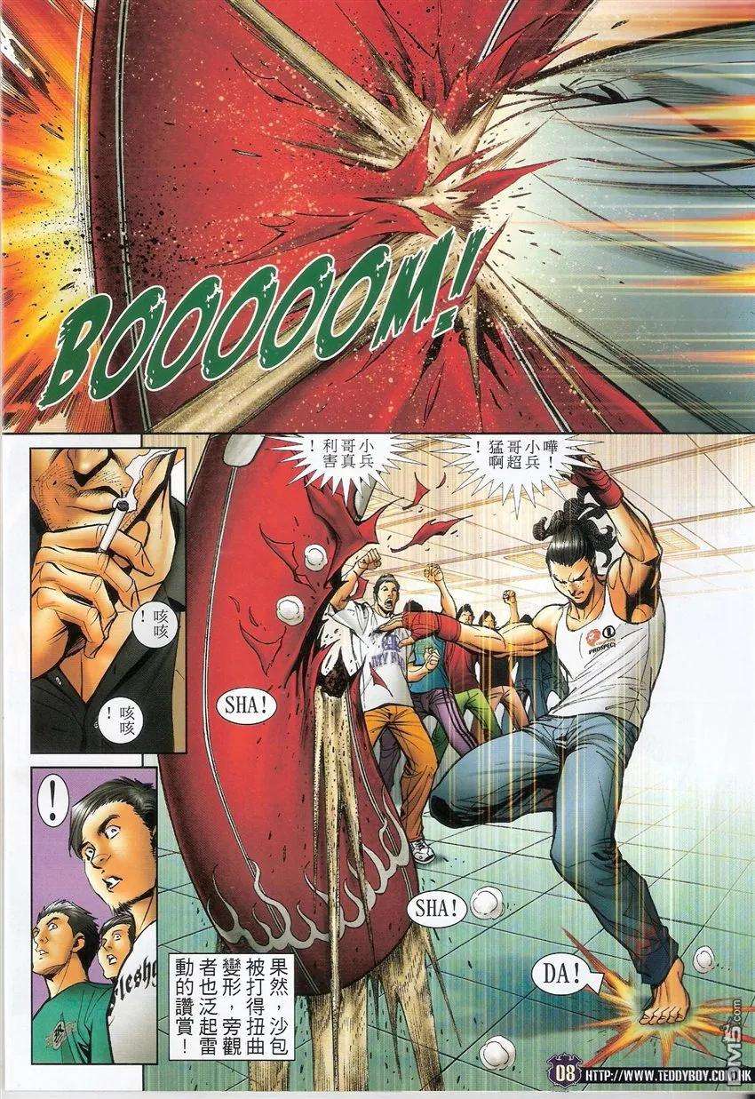 6.jpg