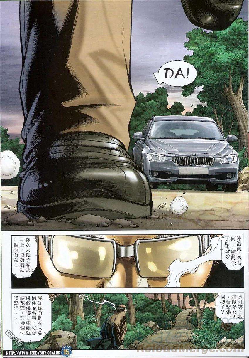 13.jpg