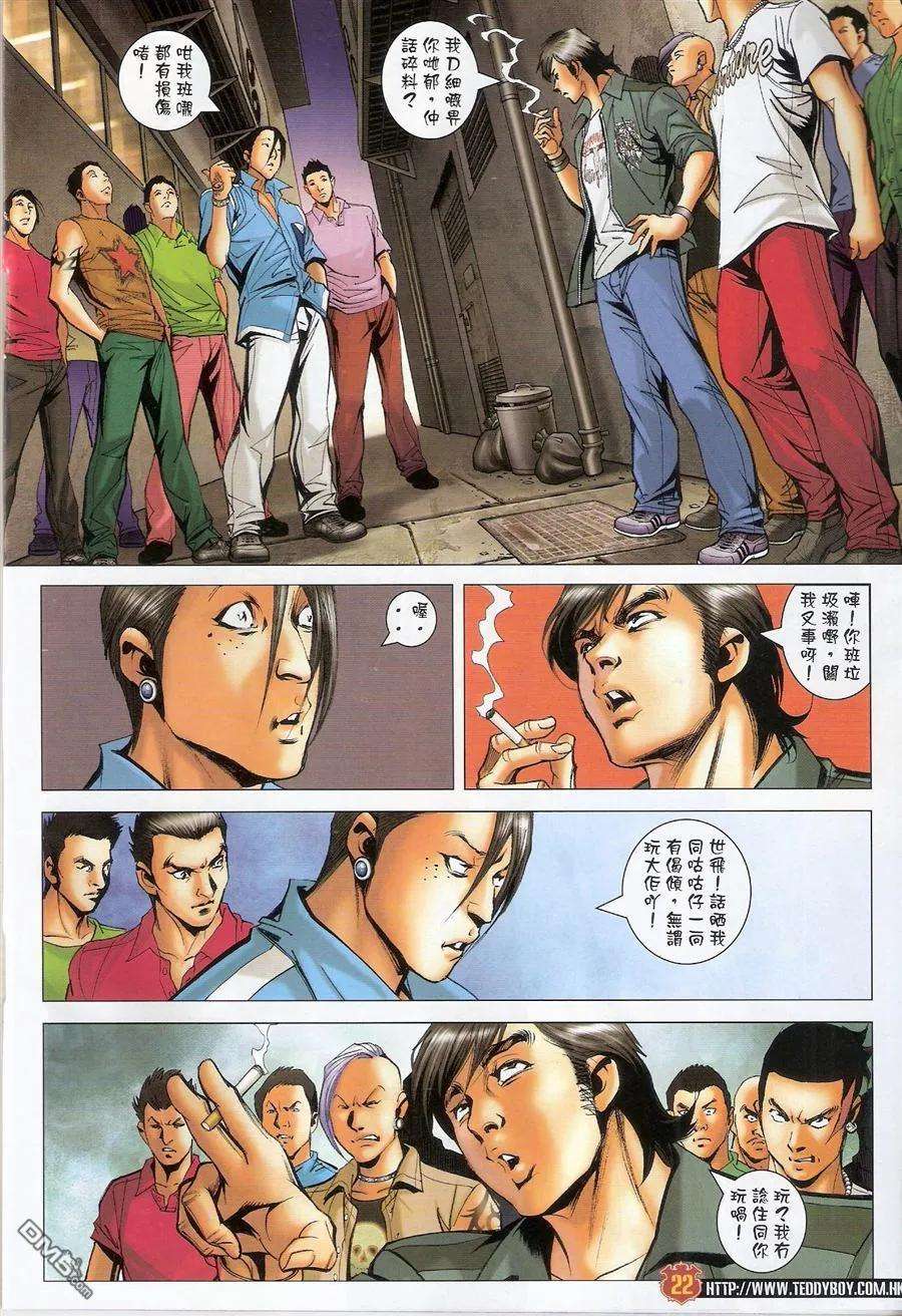 22.jpg