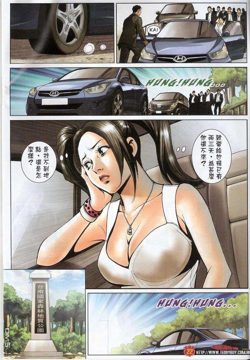 20.jpg