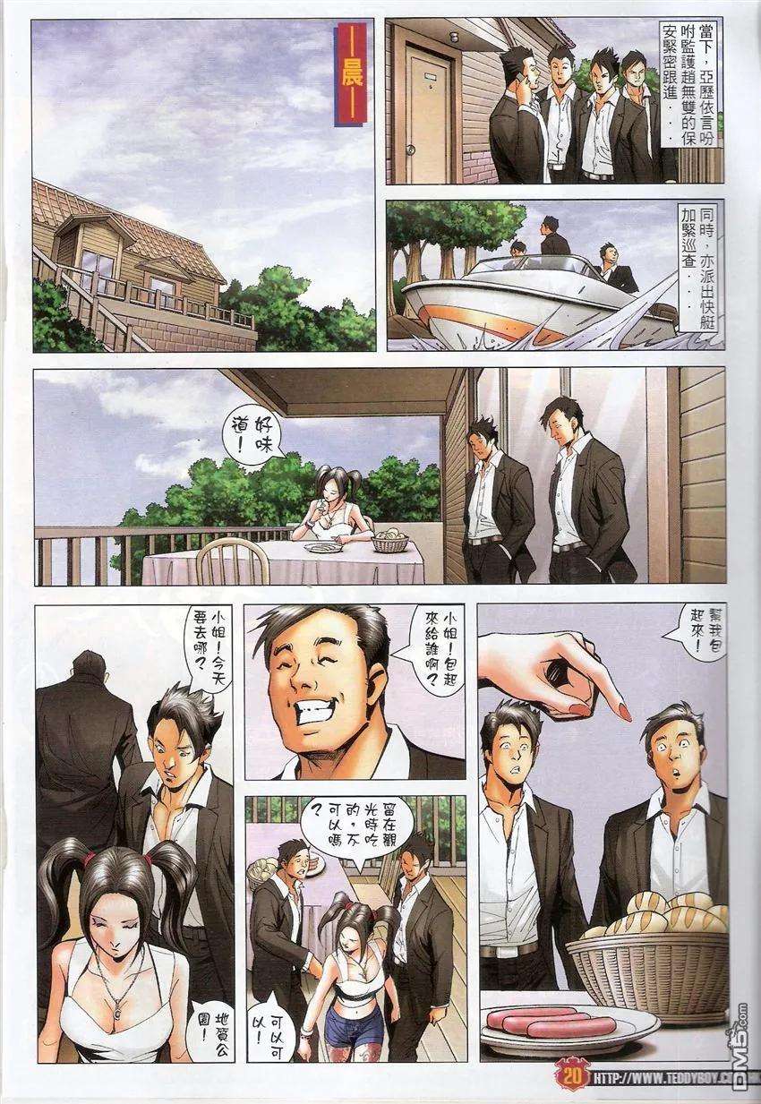 18.jpg