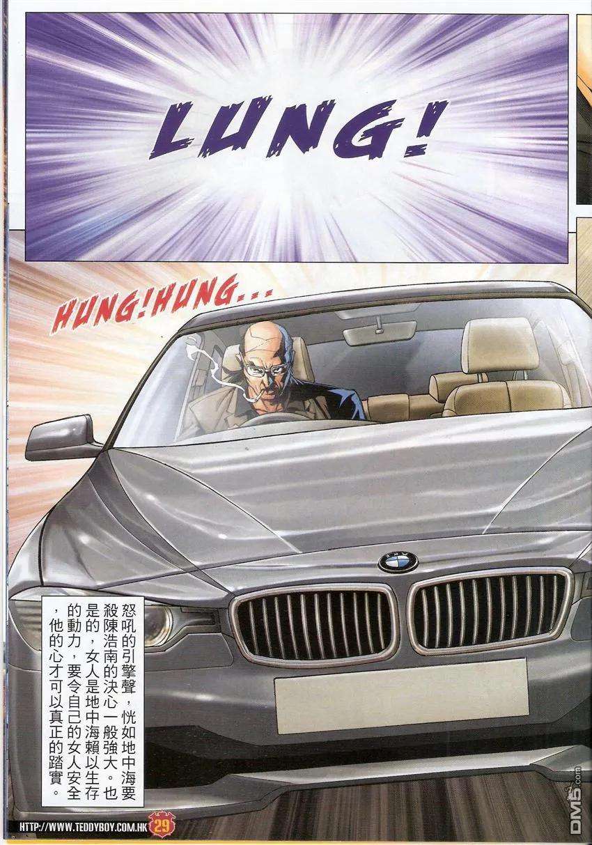 27.jpg
