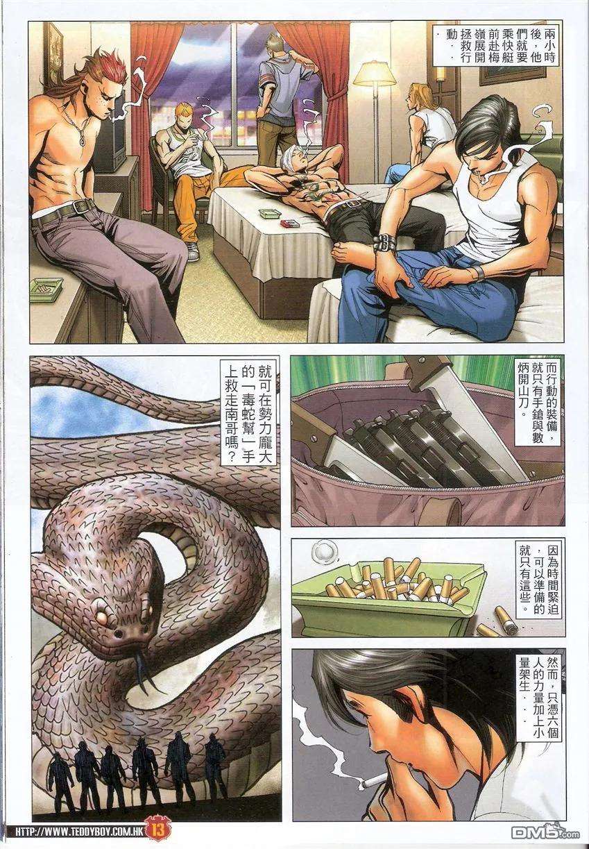 11.jpg