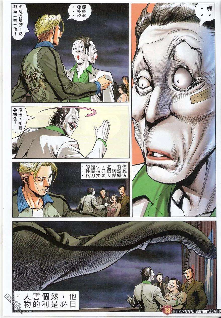 16.jpg
