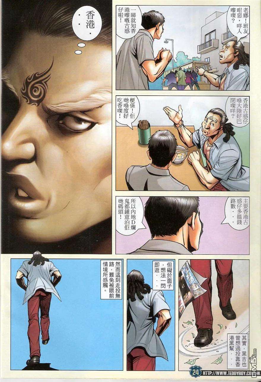 24.jpg