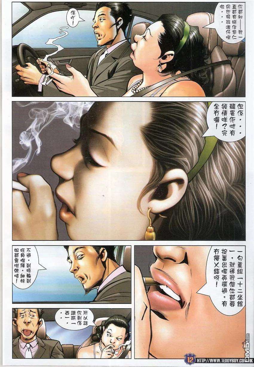 11.jpg