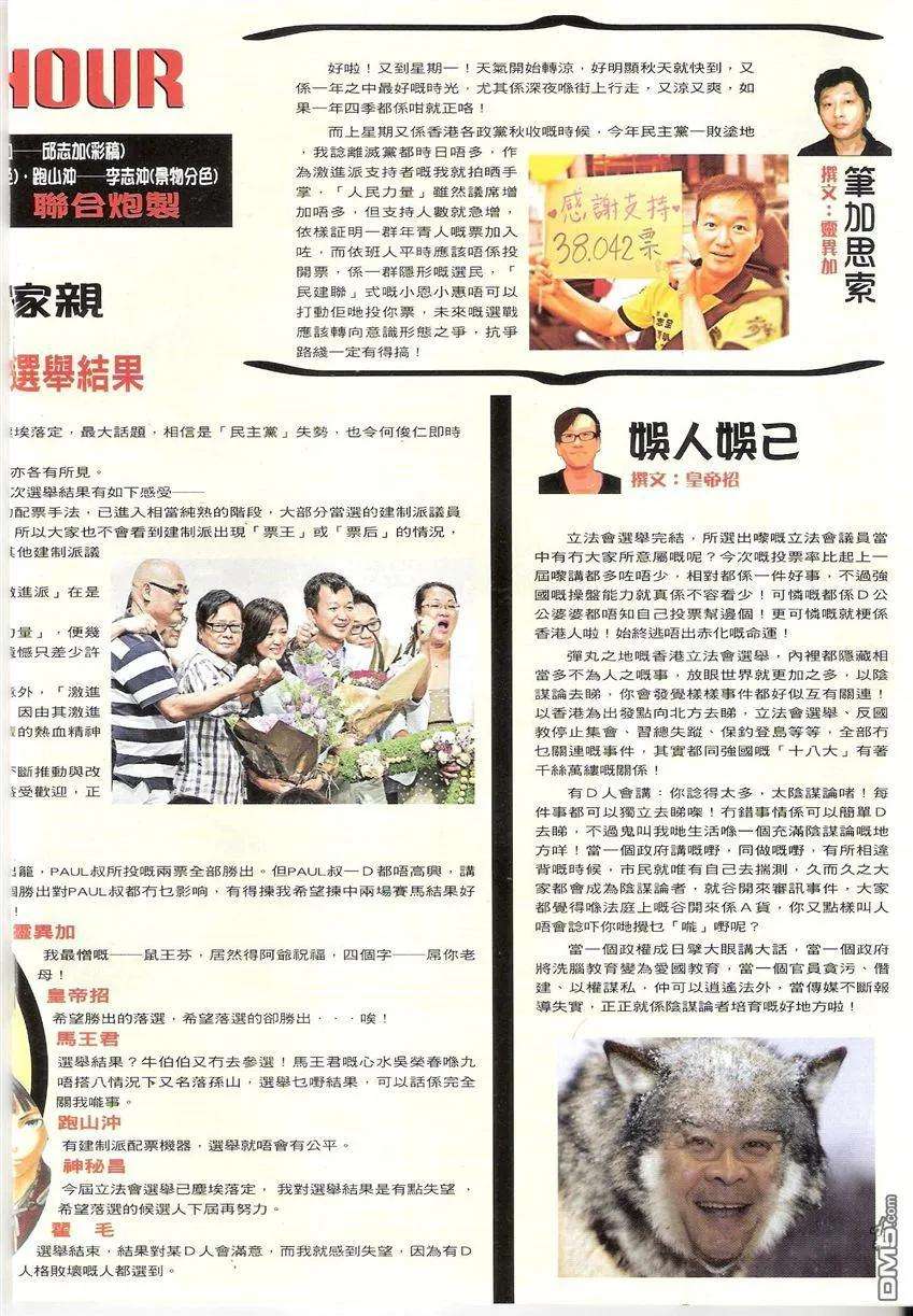 16.jpg
