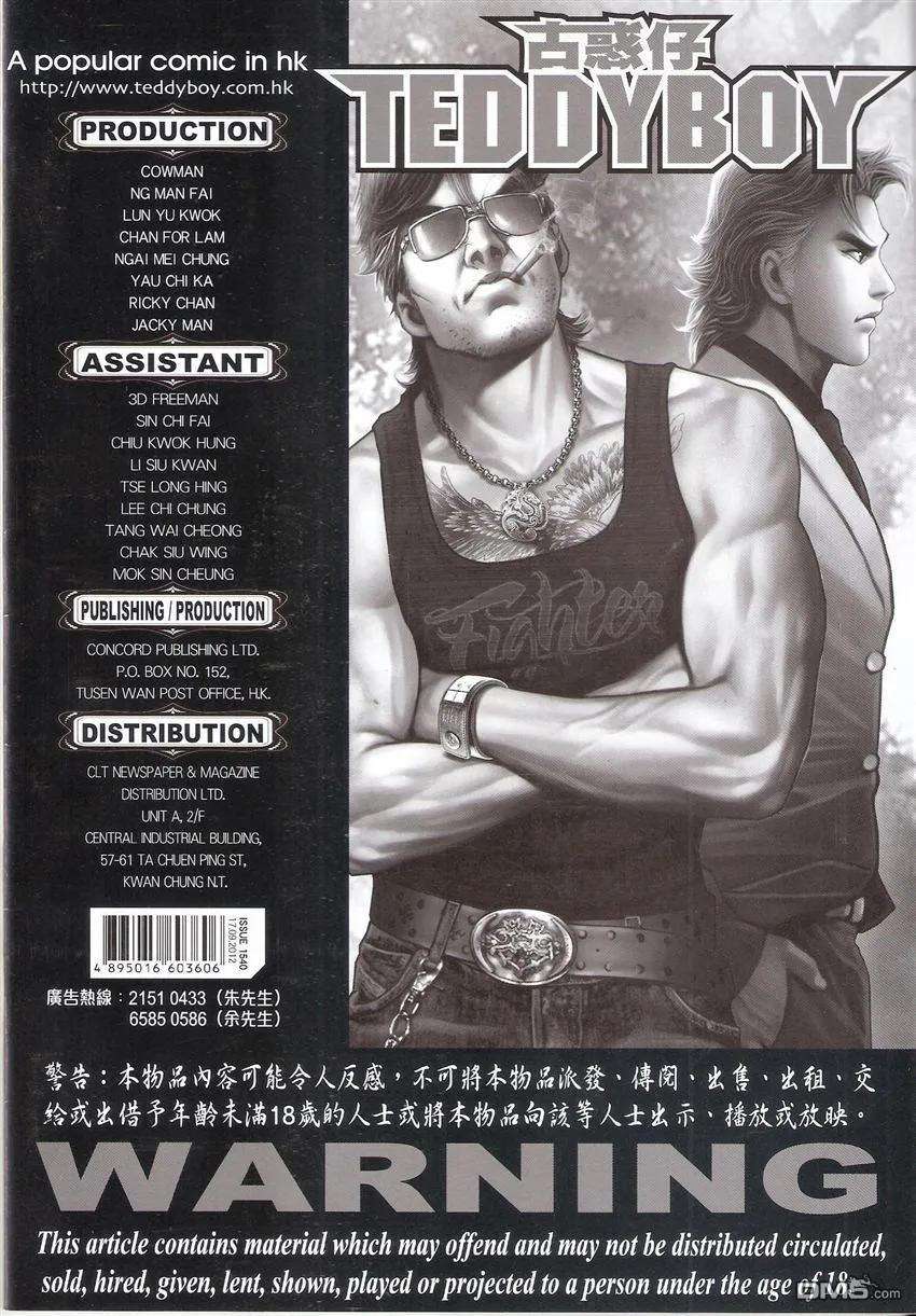32.jpg
