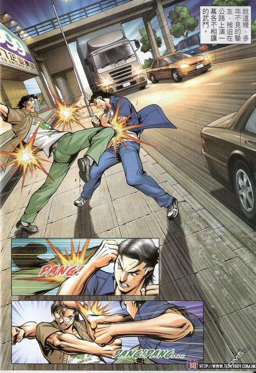 16.jpg