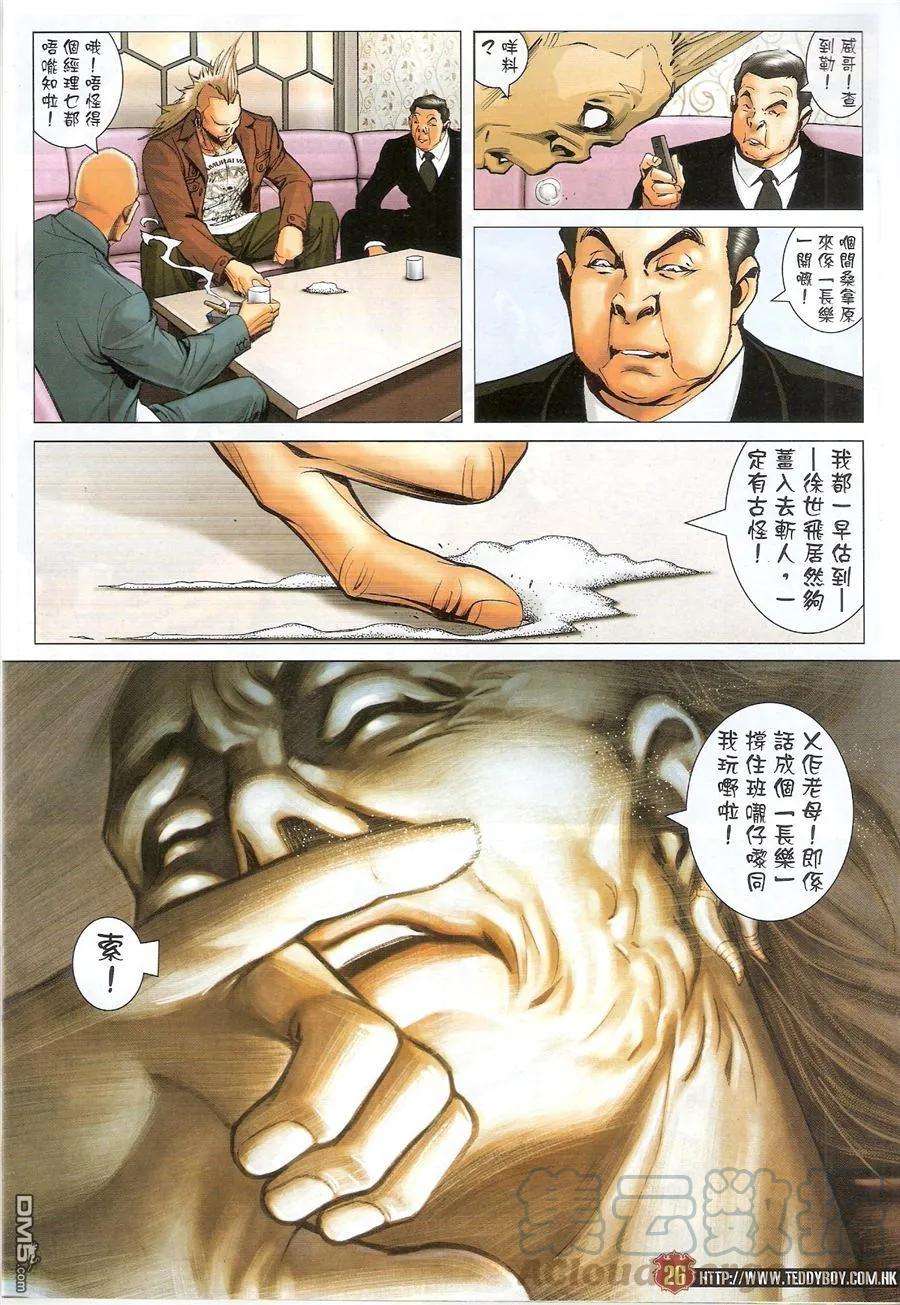 25.jpg