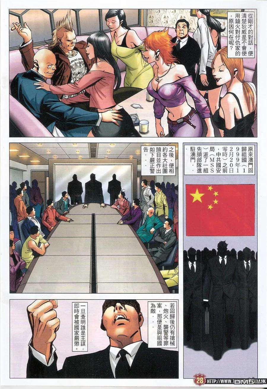 27.jpg