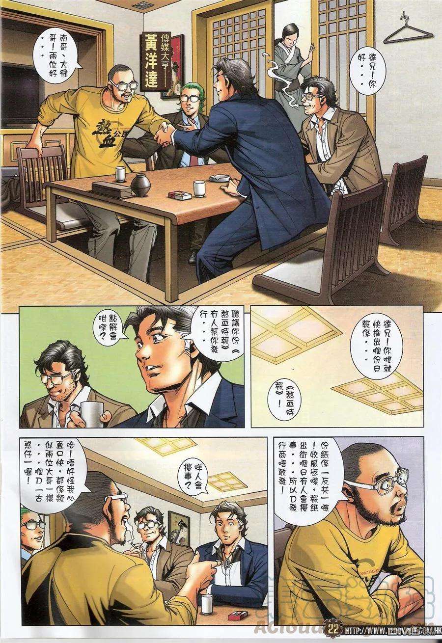 21.jpg