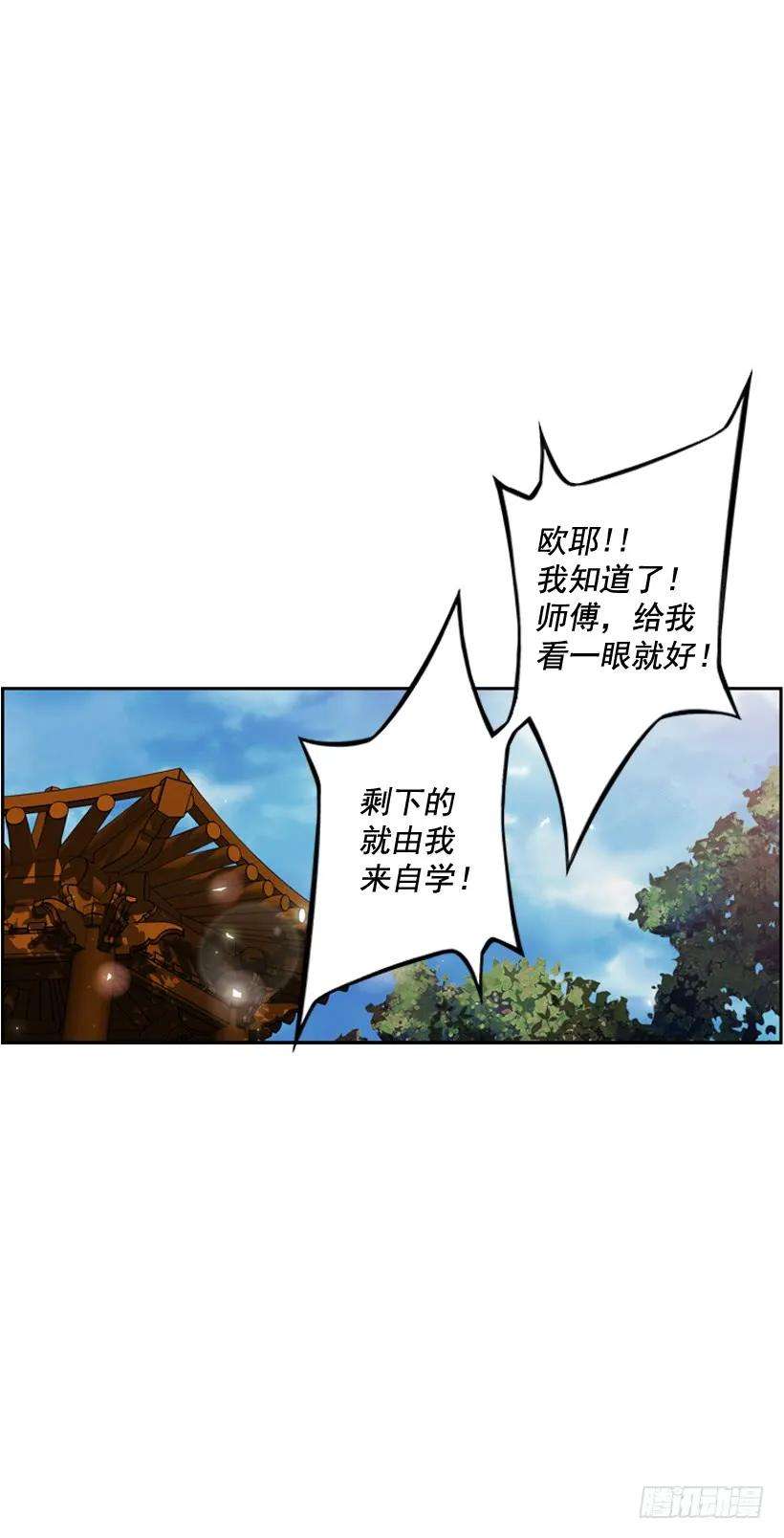 62.jpg