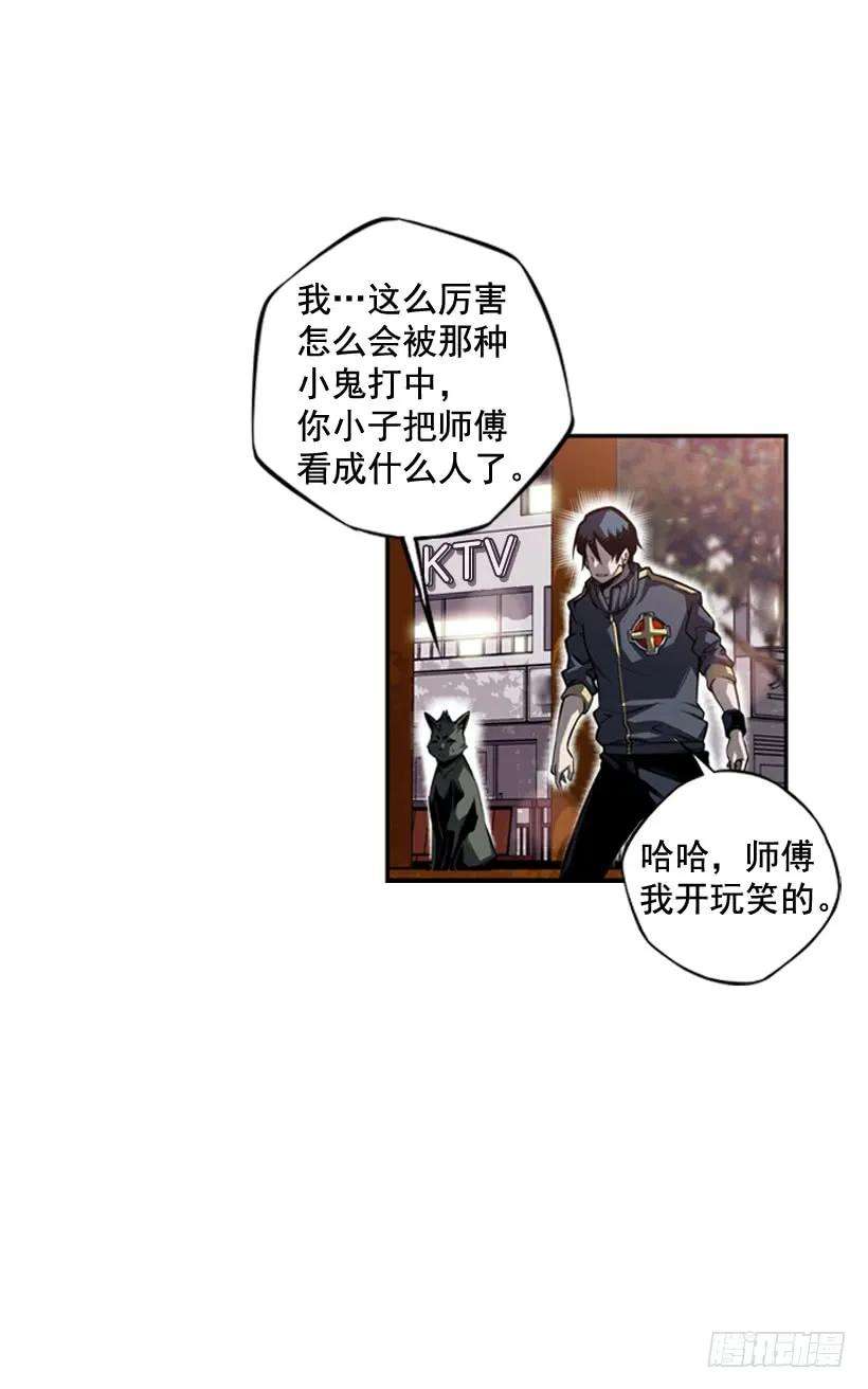 43.jpg