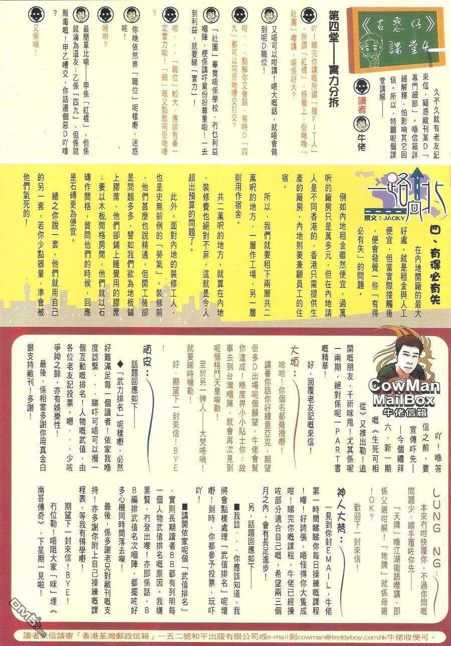32.jpg