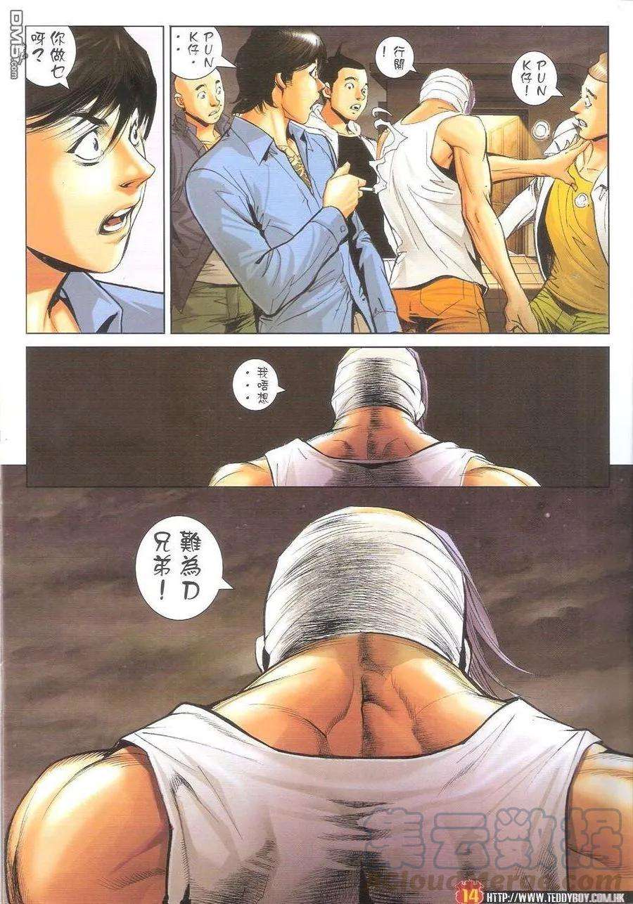 13.jpg