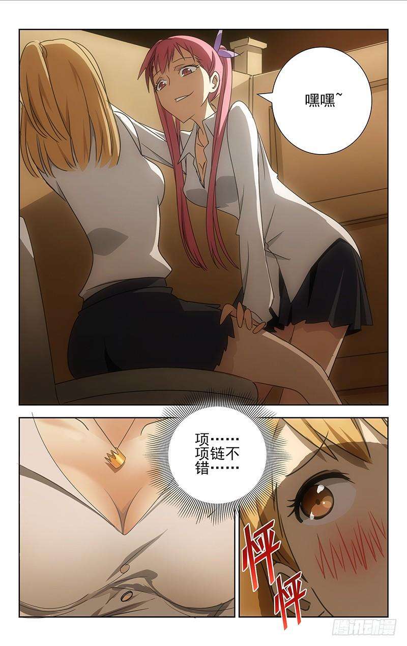 7.jpg