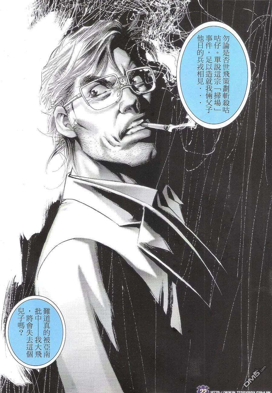 20.jpg
