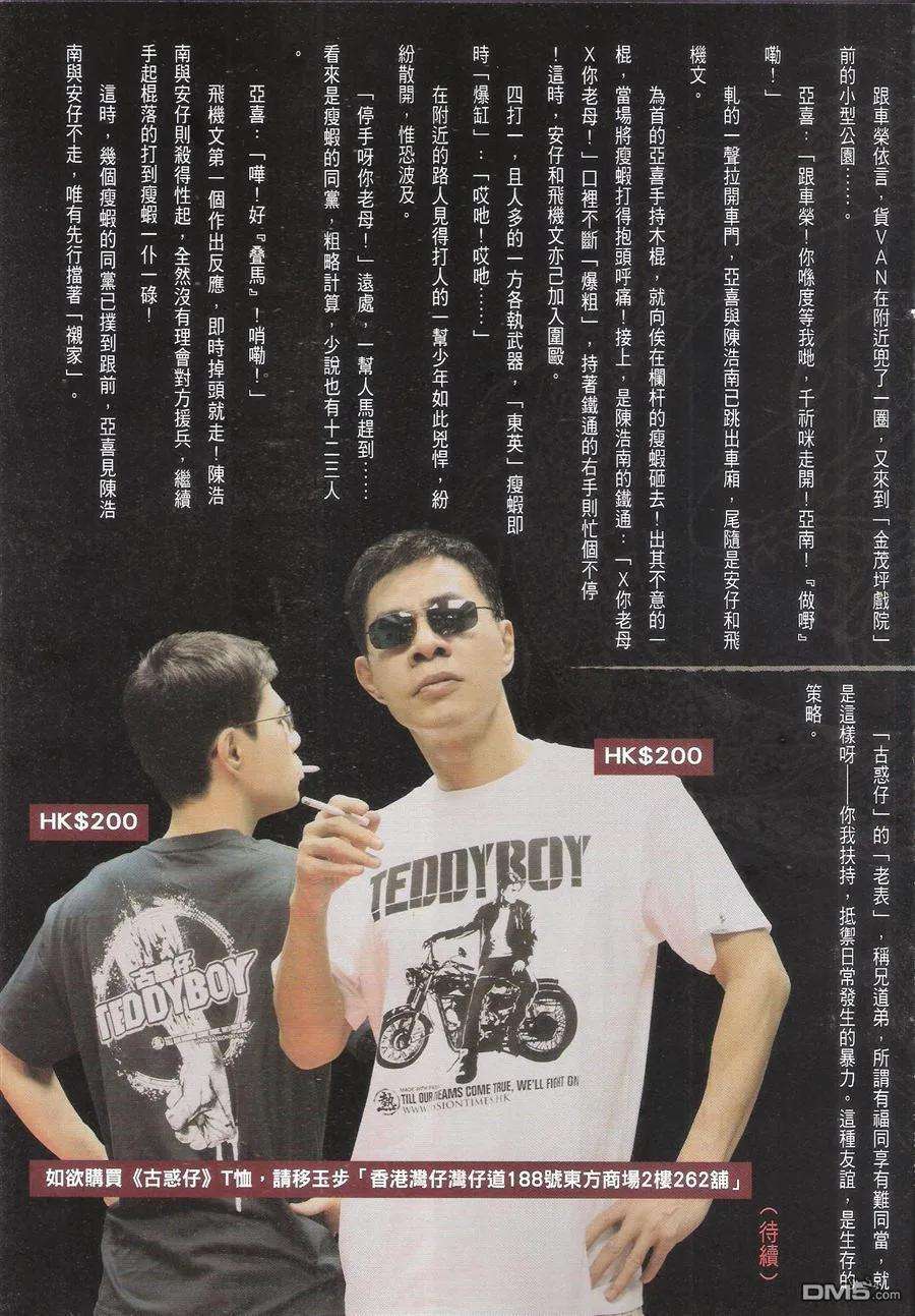 32.jpg