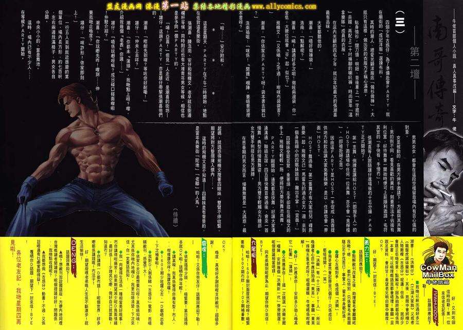31.jpg
