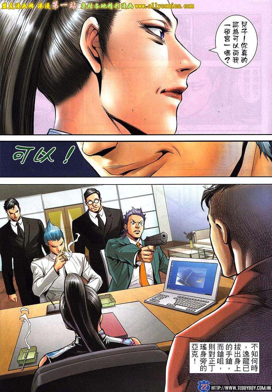 19.jpg