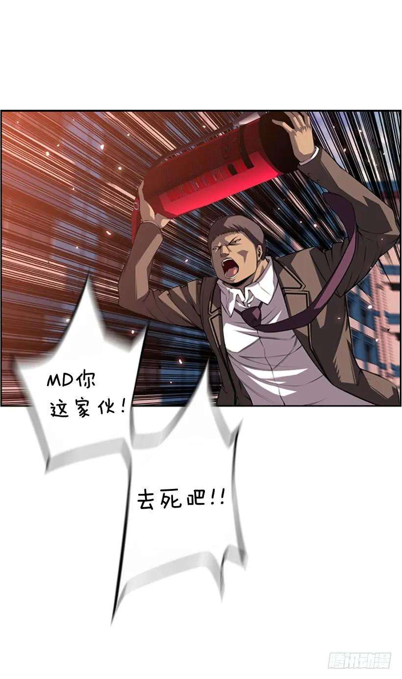 38.jpg