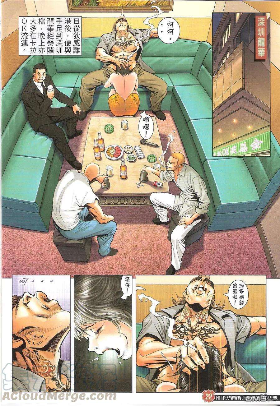 21.jpg