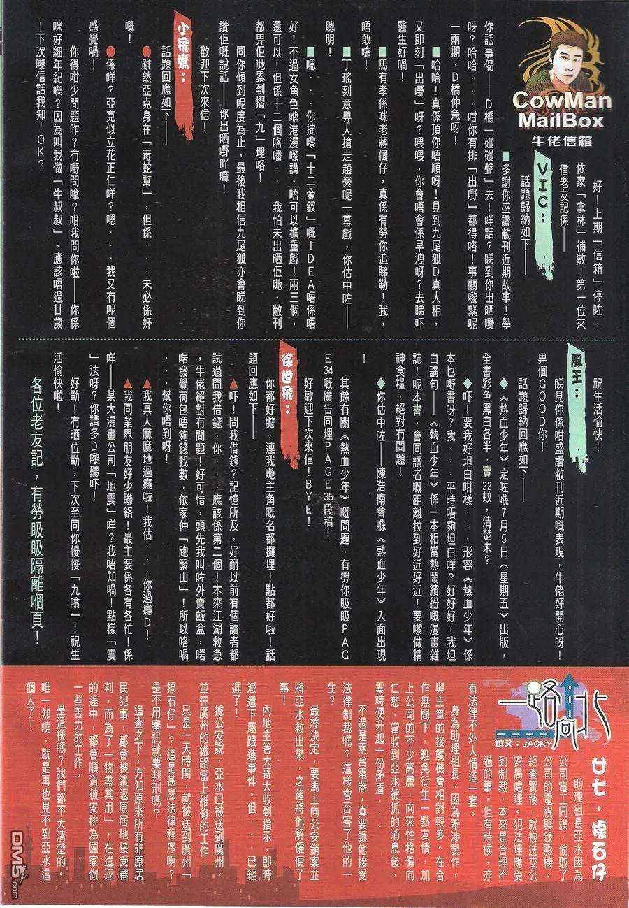 31.jpg