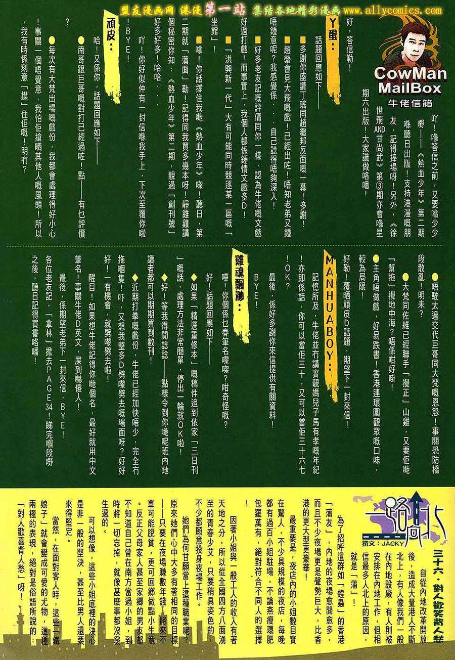 26.jpg
