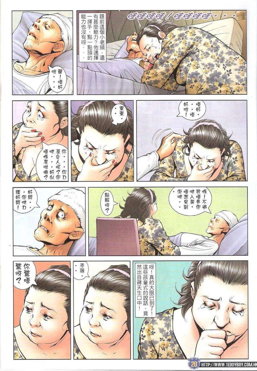 20.jpg