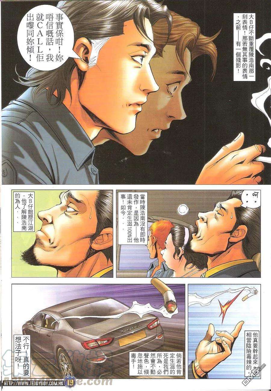 17.jpg