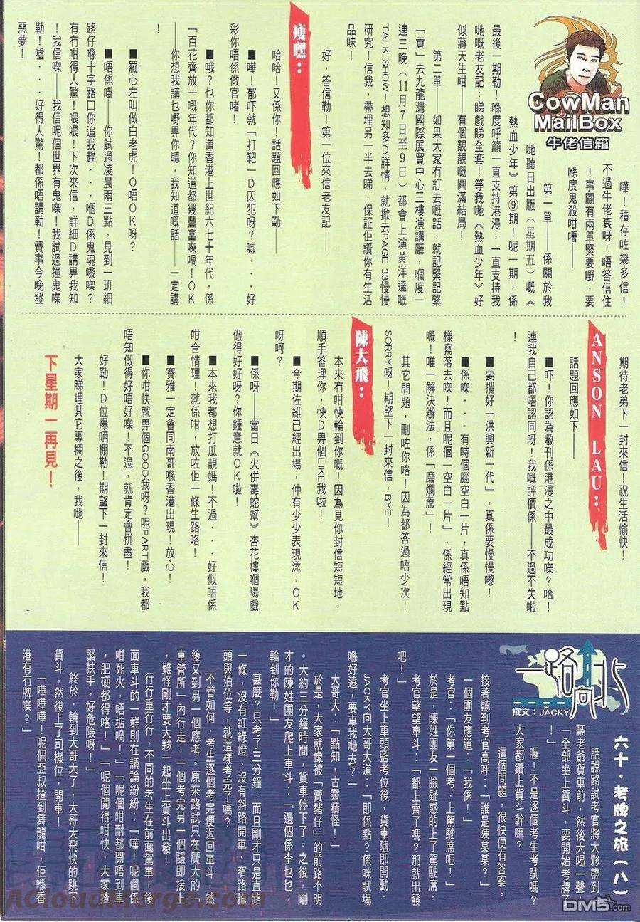 29.jpg