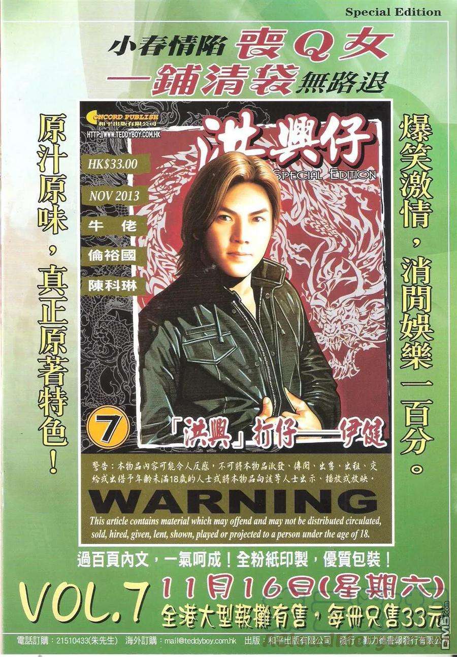 33.jpg